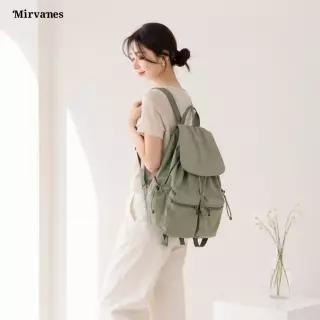 미르바네스 파스텔 스트링 포켓 백팩 422