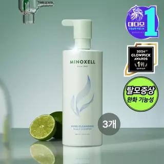 현대약품 마이녹셀 포어 클렌징 스칼프 탈모샴푸 480ml 3개