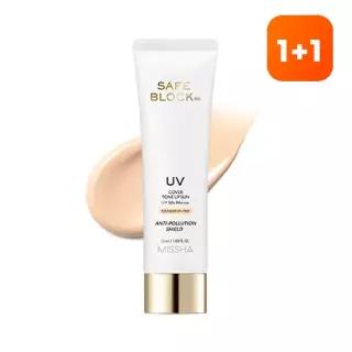 [1+1][미샤] 세이프 블록RX 커버 톤업 선크림 50ml