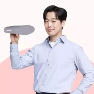 엑스솔 에어플로우 에어슬림 기능성 신발 깔창 인솔