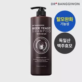 [스토어찜 5% 추가] 닥터방기원 맥주효모 탈모샴푸 1000ml 맥주효모추출물 탈모완화기능성 고함량