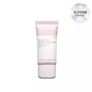 [질경이] Y존 미백크림 썬샤인 톤 업 크림 30ml