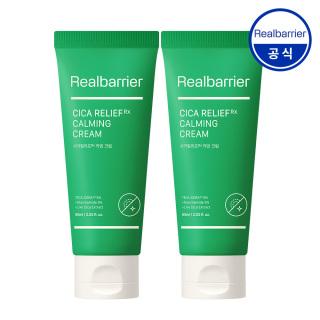 [공식] 리얼베리어 시카 릴리프Rx 카밍 크림 60ml x2개 (+익스트림 크림20ml)