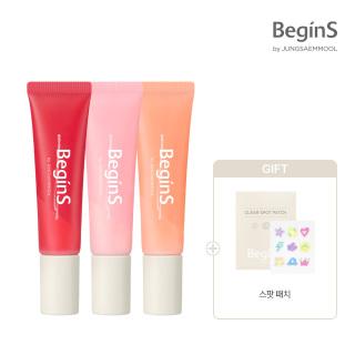 비긴스 바이 정샘물 립케어 컬러 오일 (+ 클리어 스팟패치 1매)