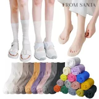 [프롬산타] 20%+T멤버십 자체제작 국산 코마사면 패션/교복 양말 3+사은품
