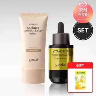 비타C27 잡티앰플+진정 블레미쉬 커버 선비비 [GIFT] 비타C세럼크림알파미니키트(세럼10ml+크림10ml)