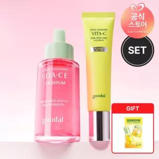 비타C E TXA 세럼 30ml+잡티케어 아이크림 [GIFT] 비타C세럼크림알파미니키트(세럼10ml+크림10ml)