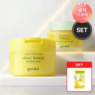 비타C토닝 클렌징밤+잡티케어 크림 알파 [GIFT] 비타C세럼크림알파미니키트(세럼10ml+크림10ml)