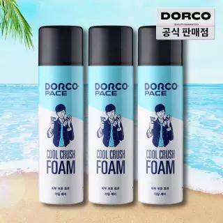 도루코 페이스 대용량 쿨크러쉬 쉐이빙폼 250ml 3개
