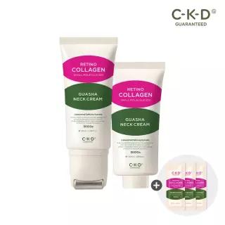CKD 괄사 목주름크림 본품 50ml+리필 50ml+펌핑 앰플 1ml 3매
