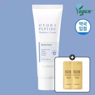 [100시간 보습 지속] 닥터펩티 하이드라 펩타이드 모이스처 크림 75ml + 에센스 샤쉐 2매