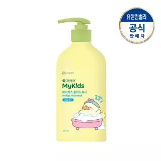 그린핑거 마이키즈 플러스 푸아 워시500ml