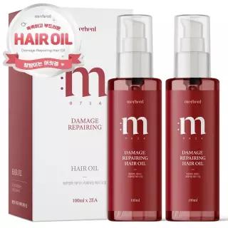 １+１메르헨트 아르간 헤어 오일 에센스 100ml x 2개 헤어세럼 미용실 데미지 케어 컬링 단백질 볼륨