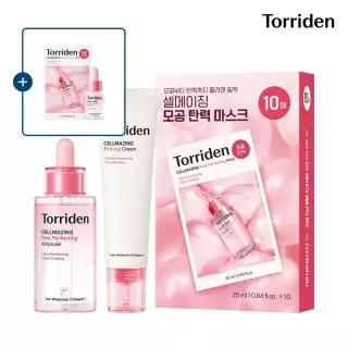 [SET] 셀메이징 저분자 콜라겐 모공 탄력앰플 30ml + 콜라겐 모공마스크 10매 + 콜라겐 크림 60ml (+모공 앰플 10ml+모공 마스크 1매)