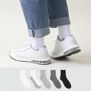 허니삭스 국산 남성 베이직 커버 8켤레
