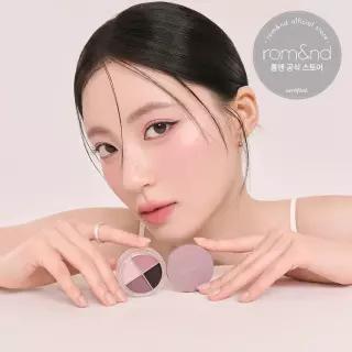 [NEW/ 롬앤] 한올 아이팟 라이너