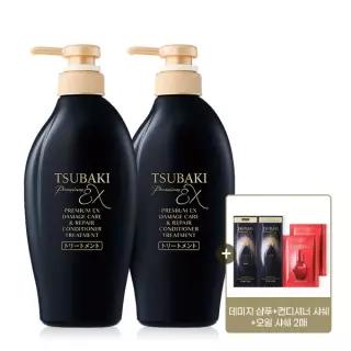 츠바키 프리미엄 EX 데미지케어 & 리페어 컨디셔너 트리트먼트 450ml 2개 + 츠바키 샤쉐 4매
