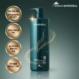 현대약품 마이녹셀 프레스티지 스칼프 탈모 샴푸 대용량 960ml 1개