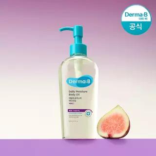 [공식] 더마비 데일리 모이스처 바디오일 200ml (퍼플 피그)