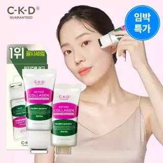 CKD [임박가]괄사리프팅세럼 30ml+리필 30ml 기획세트(유통기한 : 27-05-19)