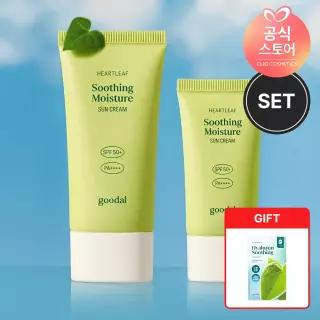 [SET] 맑은 어성초 진정 수분 선크림 본품+미니 (50ml+25ml) [GIFT] 히알루론마스크 2매