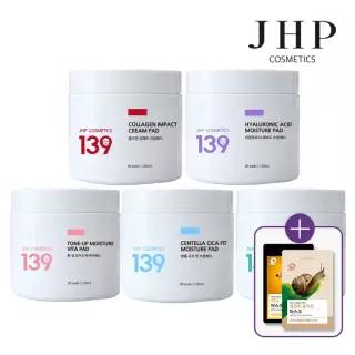 JHP 139 탄력진정 수분모음패드 80매 5개(콜라겐+톤업+히알+병풀+티트리)