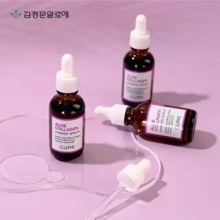 김정문알로에 큐어 콜라겐 시너지 세럼 30g 2개