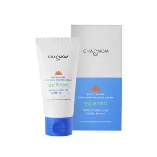 차앤맘 피토세린 이지워시 마일드 선크림 60ml