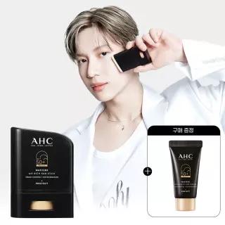 AHC 마스터즈 에어리치 선스틱 14g+(증정) 마스터즈 선크림 10ml