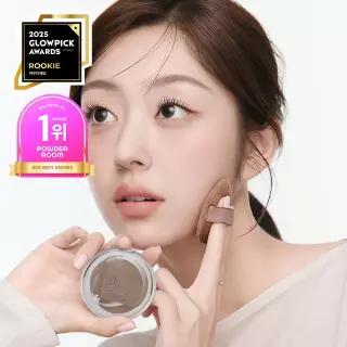 투쿨포스쿨 베일드 컨투어 쉐딩