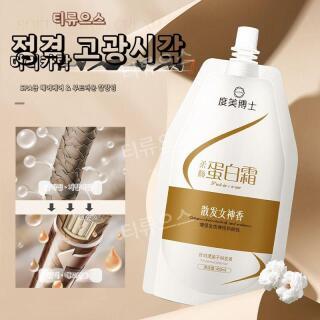 1+1 헤어플러스 단백질 영양크림 450ml 단백질 영양크림 심층 케어 기술 티류으스