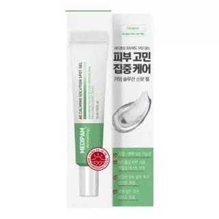 메디팜 트러블 진정 스팟 젤 15ml / 문제성 피부 잡티 흔적 케어