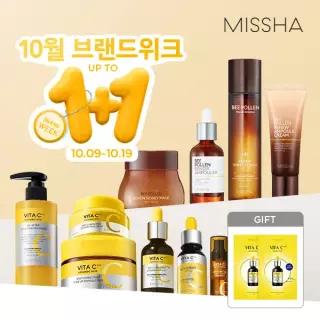 [15%+T5%]미샤기초 브랜드위크 UP TO 1+1 앰플/크림/패드/기초세트 외
