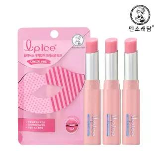 멘소래담 립아이스 매직컬러 크리스탈 핑크 2g x3개