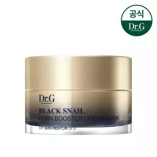 닥터지 블랙스네일 PDRN 부스터 크림 마스크 50ml