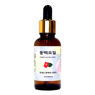 [오늘 짠 오일] 동백오일 30ml 국내산