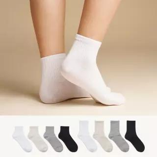 삭피엔스 8켤레 5cm 10cm 밴드 무지 단목 중목 학생양말