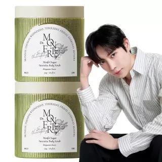 [각질개선97%] 먼프리 인텐시브 저자극 티트리&어성초 슈가 바디스크럽 519g 2개입