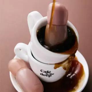 [Cafe in the deep] 포근 픽싱 틴트