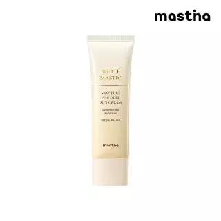 [공식판매처] 매스티나 화이트매스틱 모이스처 앰플 선크림 50ml 1개