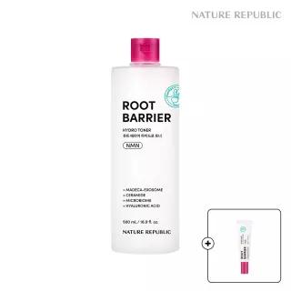 [네이처리퍼블릭] 루트베리어 하이드로 토너 500ml (+ 루트베리어 세럼 10ml)