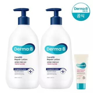 [공식] 더마비 세라엠디 리페어 로션 400ml x2개+튜브견본(랜덤)