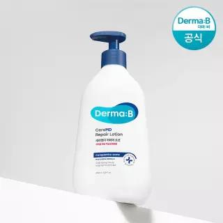 [공식] 더마비 세라엠디 리페어 로션 400ml