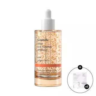 PDRN 비타 토닝 앰플 70ml + 레이저 수딩 선스크린 1mlX5매