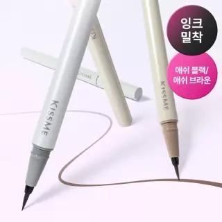 [한국 단독 판매] 키스미 잉크 베일 라이너