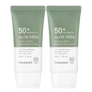 알로에 선크림 50ml 2개 SPF50+PA++++ 자외선차단 미백 주름개선 기능성
