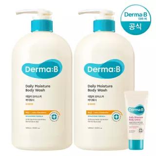 [공식] 더마비 데일리 모이스처 바디워시 쥬시만다린 1000ml x2개+튜브견본(랜덤)