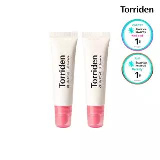 [SET] 셀메이징 저분자 콜라겐 볼륨 립 에센스 11ml X 2개