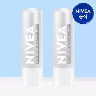 니베아 립케어 히알루론 모이스쳐 플러스 5.2g 2개