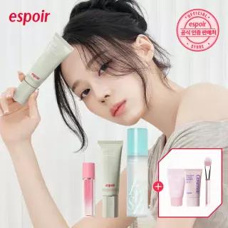 [에스쁘아] 무너짐 없는 여름 메이크업템 모음전 (선크림/비비크림/쿠션/프라이머/아이브로우/립스틱/립틴트/픽서/파우더 외)